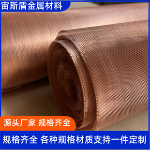 ����O��EMI ����΢���~��W 400mm�����~������W