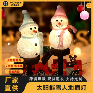 �羳̫���ѩ�˵ز���}�Q���շՇ��b����޲�ƺled���������