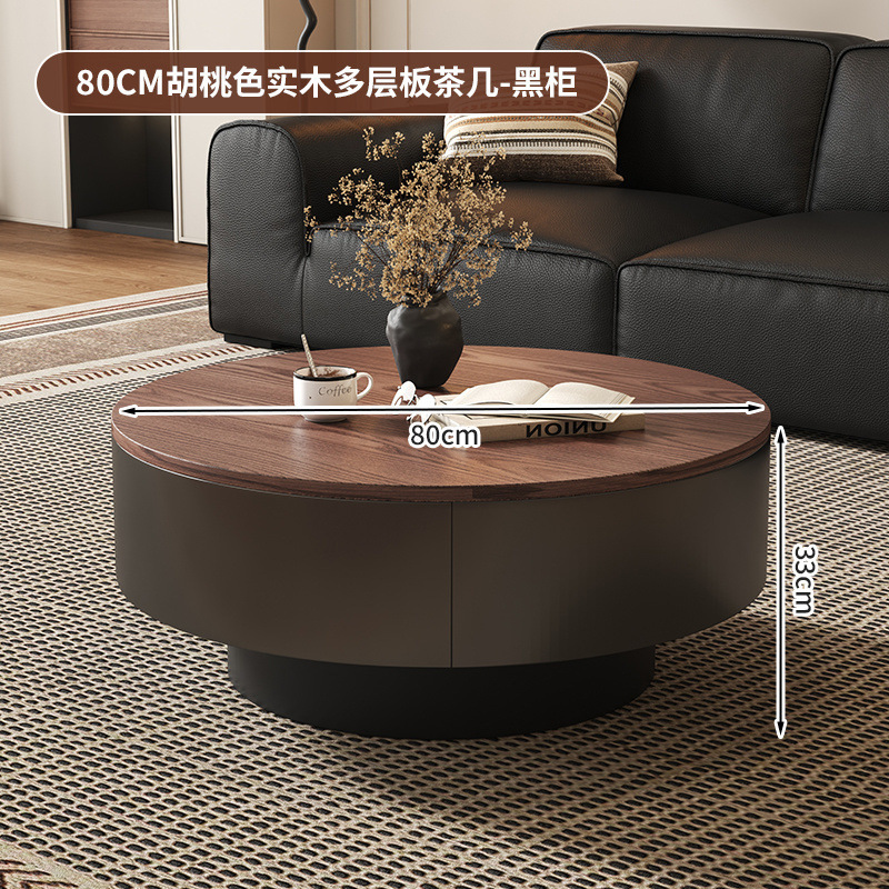 軽くて豪華なアンティークスタイルのウォールナット大小コーヒーテーブルの組み合わせ、モダンな家庭用小型アパートラウンドリビングルーム、シンプルな無垢材のハイエンド|undefined