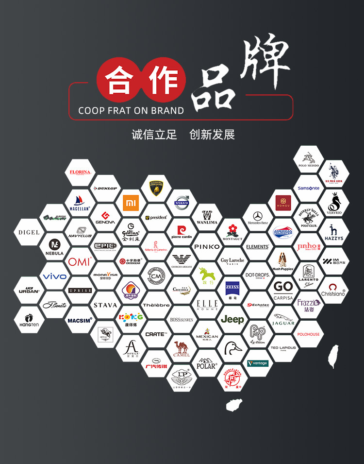 无线首页_14