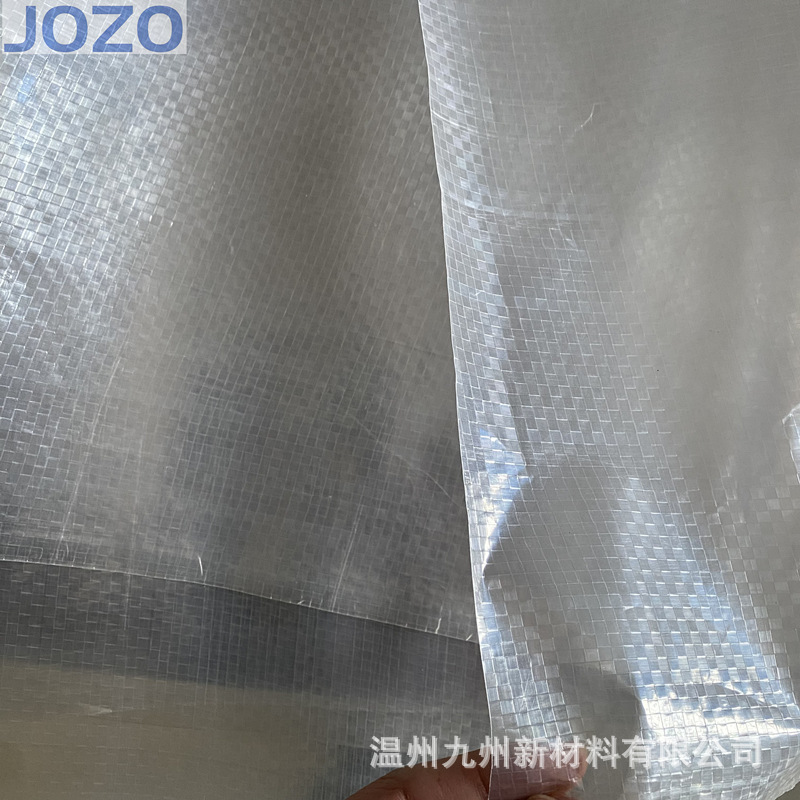 厂家供应透明PE编织布 大棚保温布 手袋材料