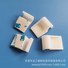 HK-7zƽAճz侀̶3M늾̶