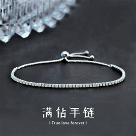 项链;戒指;耳钉