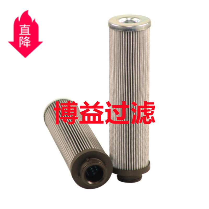 供应液压滤芯 932629Q液压滤清器B0CWG5VB源头厂家  多种规格可选