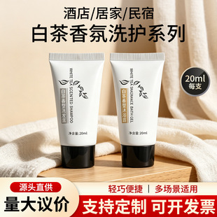 �Ƶ�ϴ�lˮ�ײ���ԡ¶�Ƶ�һ����ϴ�l¶��ԡ¶����ϴ�^��ϴԡ��Ʒ