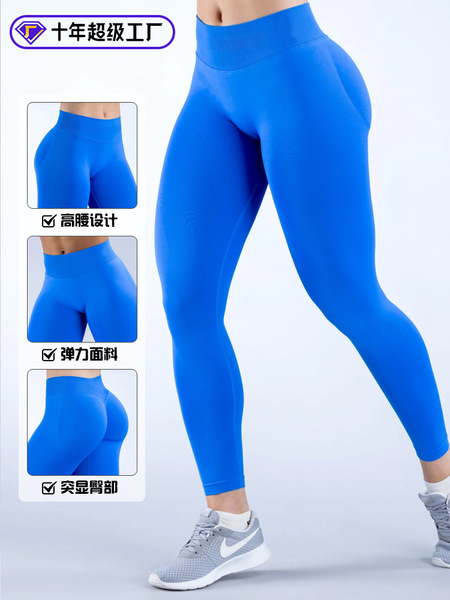 Waist belt