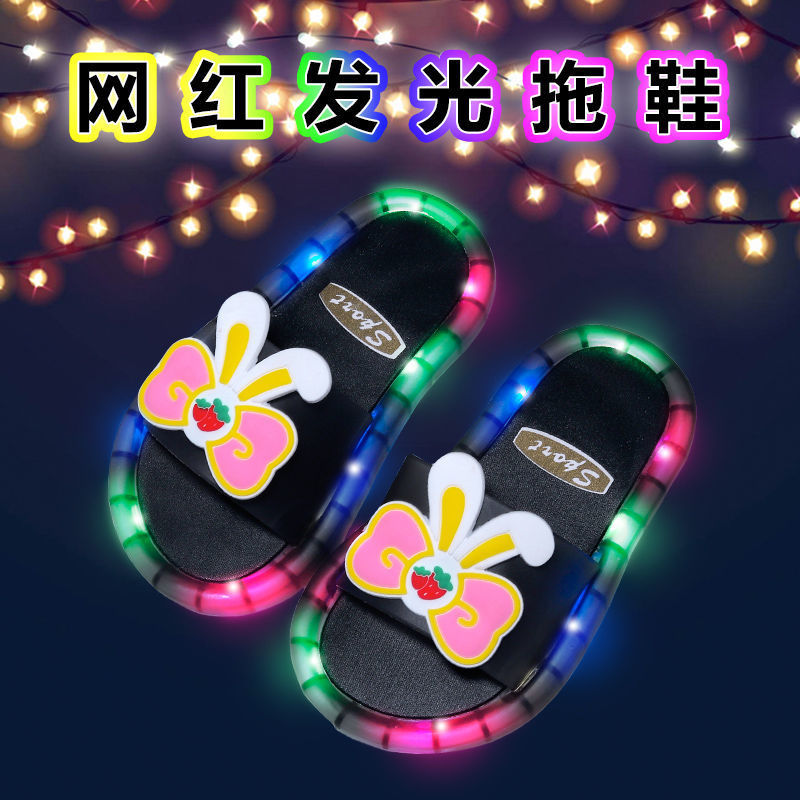 2088-번쩍이는 나비 토끼 블랙