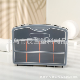 Small 10-Grids Screw Parts Box, Fishing Gear, Fishhook Accessories Box, Removable Insert, Component Parts Storage Box
