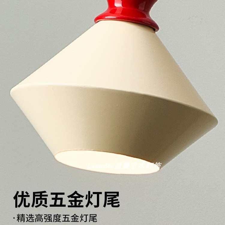 孟菲斯彩色卧室吧吊灯现代简约床头走廊过道橱窗餐厅奶油风小吊灯|undefined