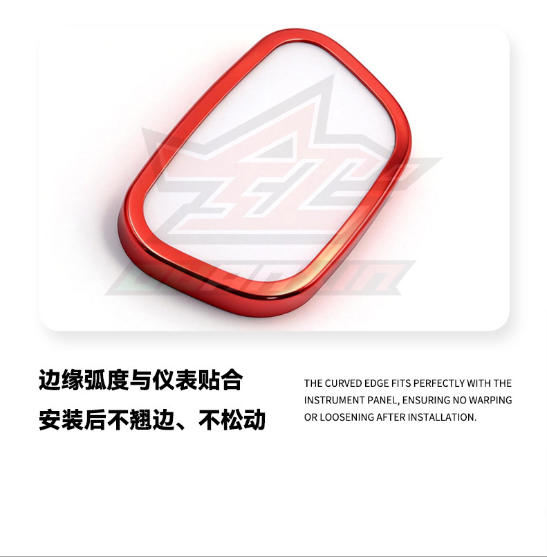 Suitable for No.9 electric vehicle modification parts E series E110L/E80C/E125/E90 instrument cover waterproof cover