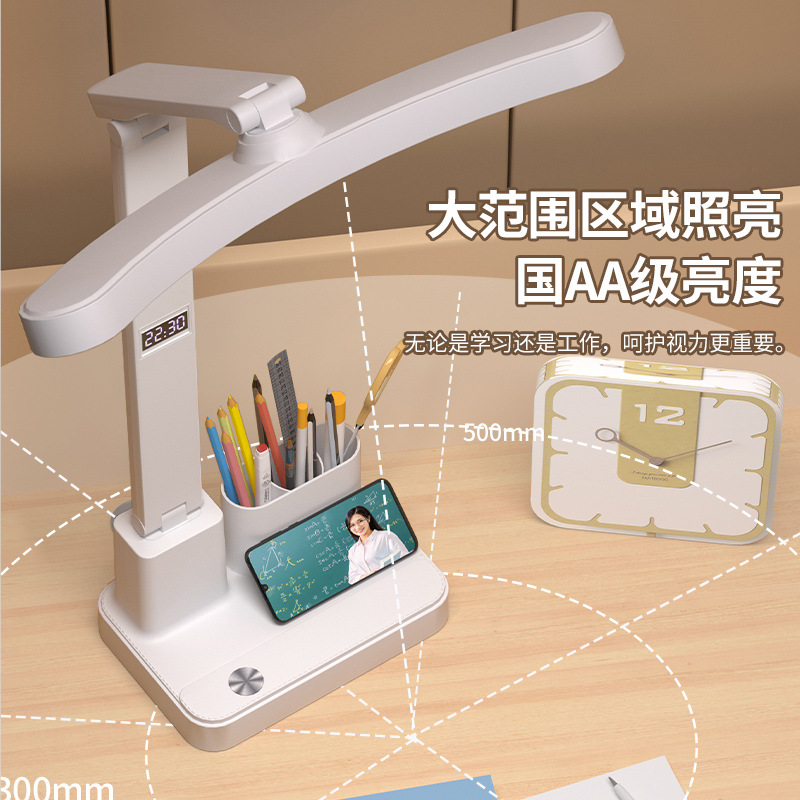 Lámpara de escritorio de arco de espectro completo para estudiantes aprendiendo dormitorio especial cabezal de cama plegable para leer reloj recargable lámpara dormitorio