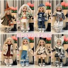 6���¿�bbjd���Q�b���b�틌����ż30���������·������B��ȹ