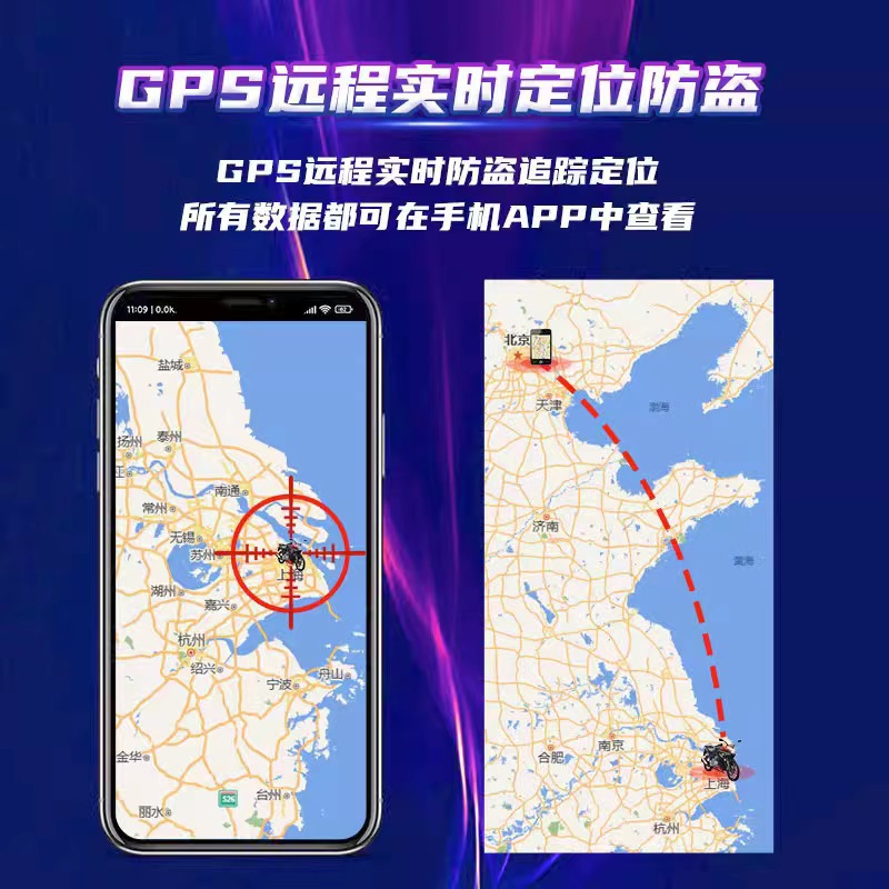 Motorcycle Driving Recorder Monitoring 60 Frame Waterproof and Anti-Shake 2K High-Definition Cycling Motorcycle Navigator Recorder