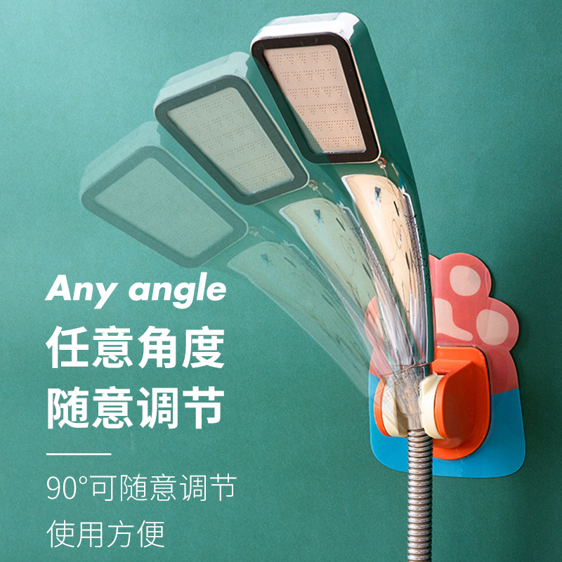 Soporte de ducha asiento fijo sin punzonado Cabeza de sacudida universal cabezal de ducha ajustable cabezal de ducha base de Ducha