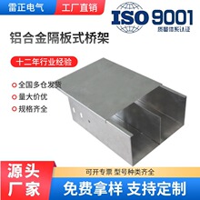 �S��ֱ���X�Ͻ������b���۲��P䓷����ܟ���\����X�Ͻ𾀲�