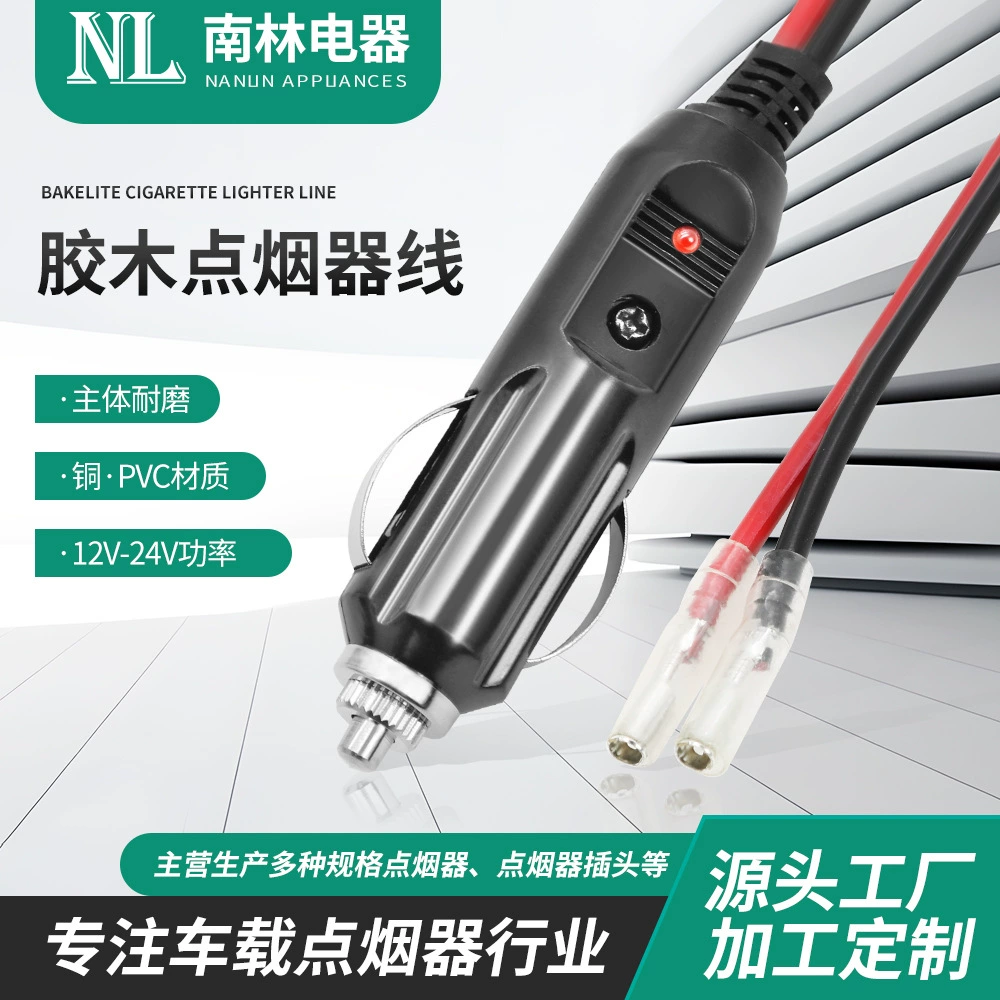 Производители источника напрямую управляли американской автомобильной прикуривателем