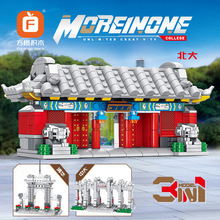 �������A��У���B�������AУ�T�M�bģ�̓�ͯƴ�b�eľƴ����߶Y��