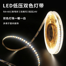 ���{+���S��2835��24v���������pɫ���҃ȵ����ճ���l���l��