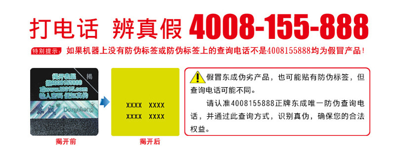 改水印_01.jpg