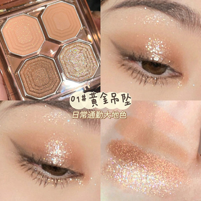 Disco de sombras de ojos de cuatro colores DIKALU, atmósfera mate nacarada, maquillaje diario, práctico, versátil, asequible, paleta de sombras de ojos sensual
