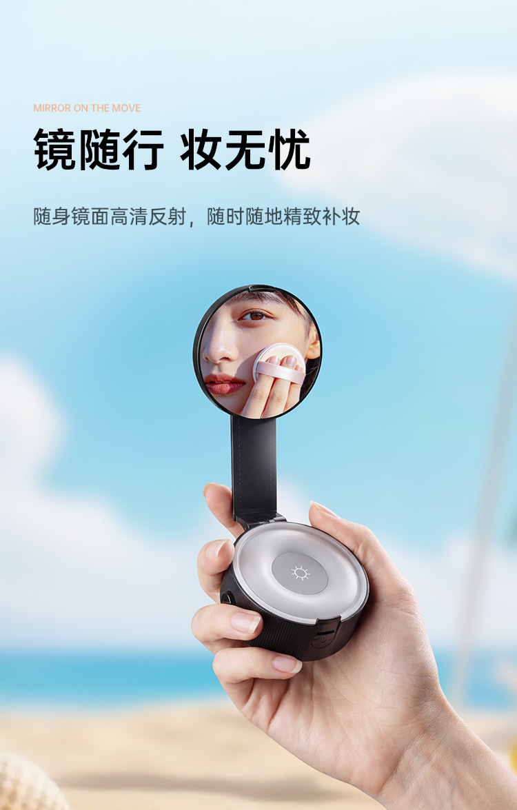 Magnetic Fill Light with 3-Color Temperature Dimming Mini Photography Light Beauty LED Light with Phone Holder Selfie Live Streaming Fill Light