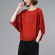 Tencel Short-sleeved T-shirt Women's Summer Thin Middle-aged Mother Loose Belly Covering Fashionable Round Neck Lyocell Bat Top