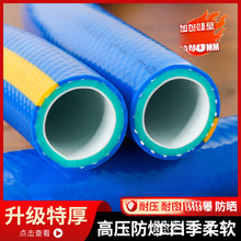 �Ӻ�߉���������ˮ�������ԁ�ˮţ��ܛ�ܝ���ˮ�ù��ӷַ�һ��