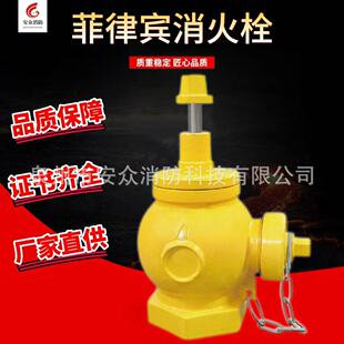 DN80���Q����˨��ʽ����˨�����e�҃�����˨�����e��ȫ�y����˨