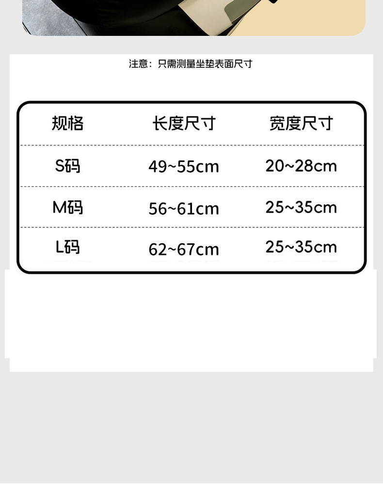 Electric Vehicle Seat Cushion Cover Waterproof and Sun-Proof for All Seasons High-Quality Leather Comfortable and Durable Electric Motorcycle Seat Cushion Cover