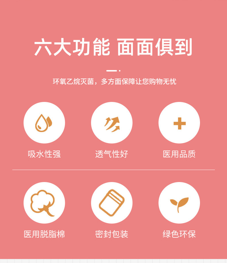 O1CN01X0Kde91CQr4kdOD2W_!!2218310230076-0-cib.jpg?__r__=1722075775487