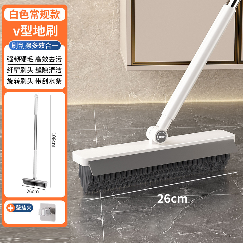 卫生间地板刷硬毛长柄浴室清洁刷地刷厕所瓷砖专用缝隙刷刮水一体|undefined