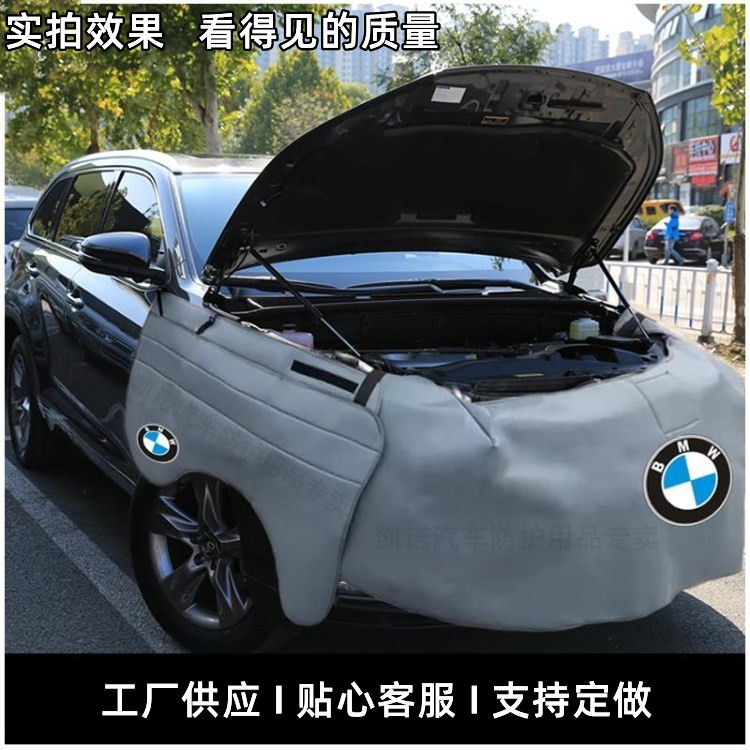 9437049229_1797474995