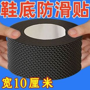 ������ĥЬ���N��ĥ���o����N�ָ��o��Ь���߸�Ь���ǰ�Ɖ|