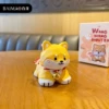 Original Wangwang Teaching Woodcarving Style Series Ornaments-Shiba Inu