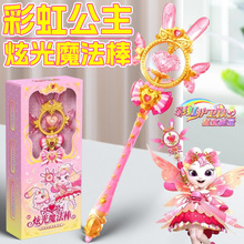 �ʺ��o�l������ǌ��ʺ繫���߲��Ź�ħ����Ů����ͯ�l����߶Y��