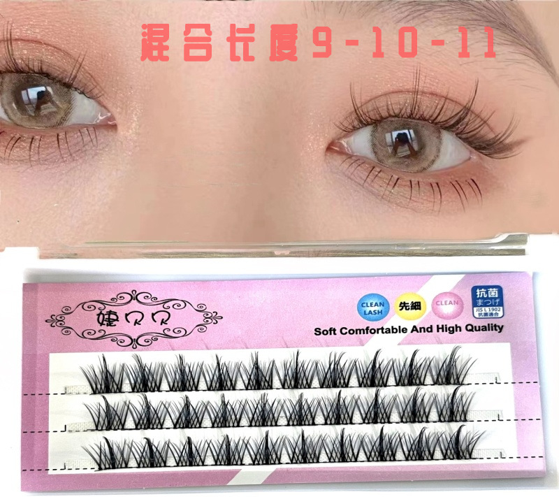 默认文件1657764754207