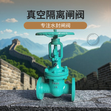 NKZ41H���mˮ���l�y���� 316L �T�304WCB��ո��x�վ����DKZ41H