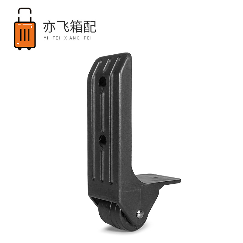 Manufacturer supplies new TPU wear-resistant directional casters, audio toolbox accessories, luggage nylon wheels