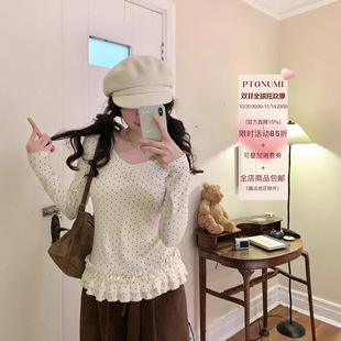 PtonUmi ������ ���c�����Y��߅ᘿ���Ů��V�I�ȴ��@���L������