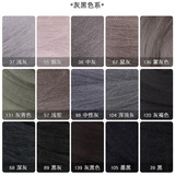 Шерстяной войлок, дреды, набор материалов, DIY, 100 грамм