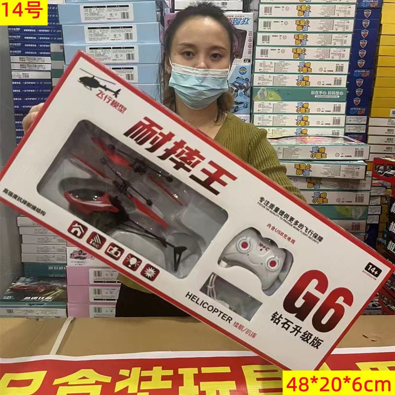 微信图片_20231218141826