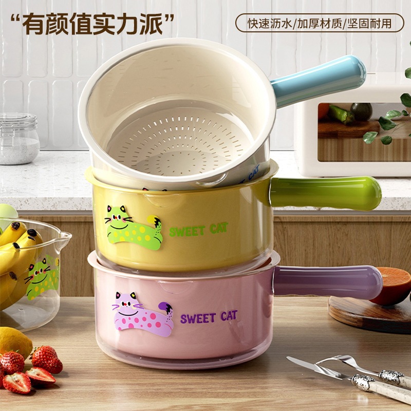 双层洗菜盆沥水篮家用客厅水果盘厨房滤水洗菜篮
