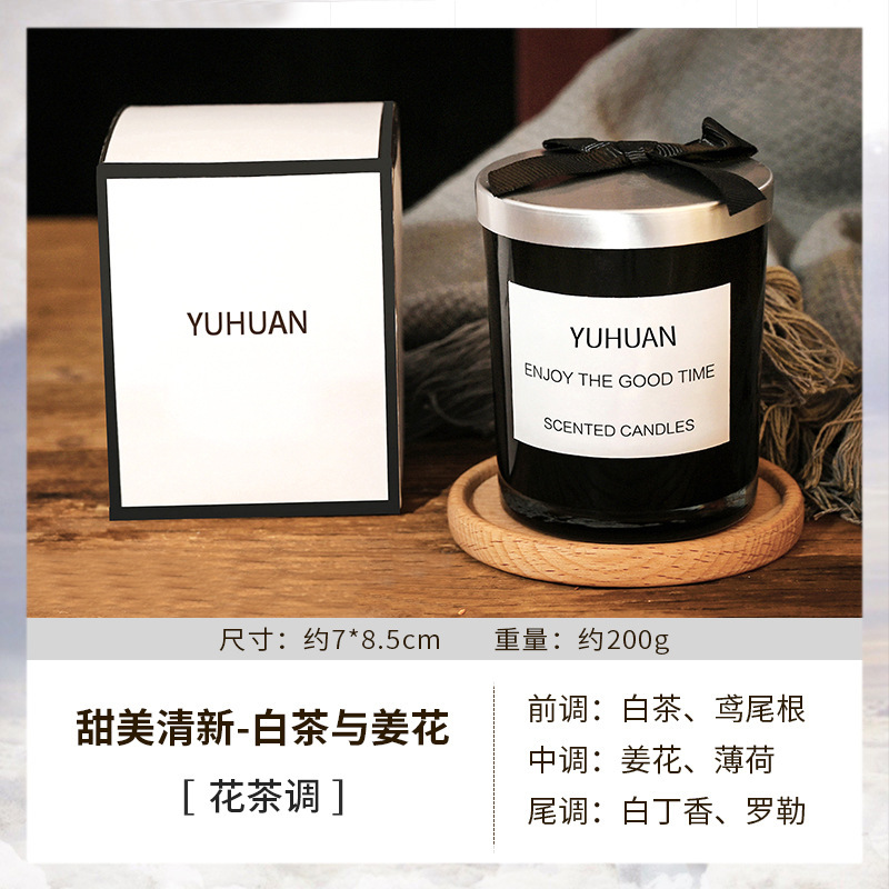 Aromaterapia vela fragancia romántica de la planta simple negro vidrio cera soja hogar Decoración interior mano regalo