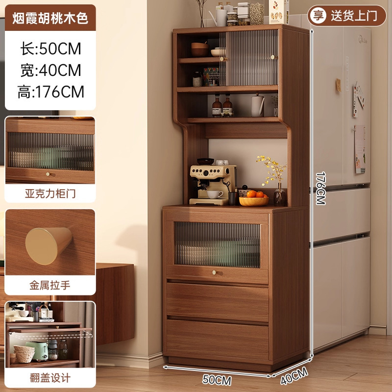 餐边柜家用靠墙一体储物柜子酒柜置物收纳柜茶水柜落地窄边柜高柜|undefined
