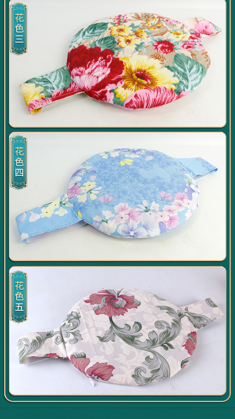 Electric Moxibustion Heating Pad Ai Jiu Bao Adjustable Temperature Shoulder Neck Warmth Device preparation