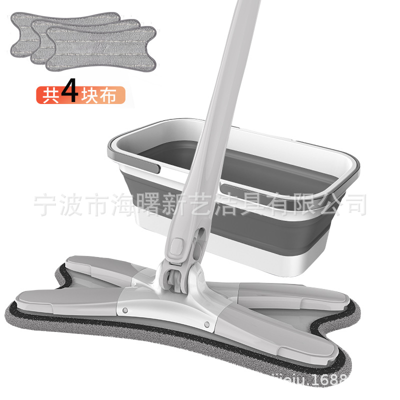 M9-4 gris (4 piezas de tela en total) + cubo plegable Z1