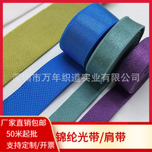 0.6-6.0cm�\�]�⎧�玧�й�������ؼ玧�����ߏ�������z�ɾo��