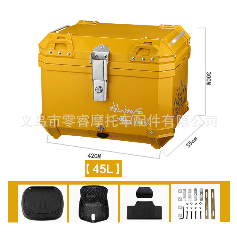 Suitable for Honda Cub Cc110 Tail Box Universal Motorcycle Non-Aluminum Alloy Trunk Modified Reserve Tool Box