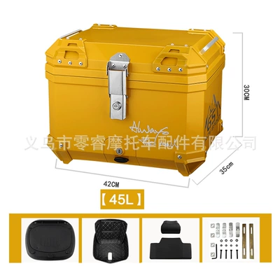 Suitable for Honda Cub Cc110 Tail Box Universal Motorcycle Non-Aluminum Alloy Trunk Modified Reserve Tool Box (Motorcycle trunk) - 1