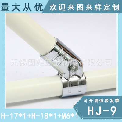 HJ-9 * 아연 도금 (나사 너트 보내기)